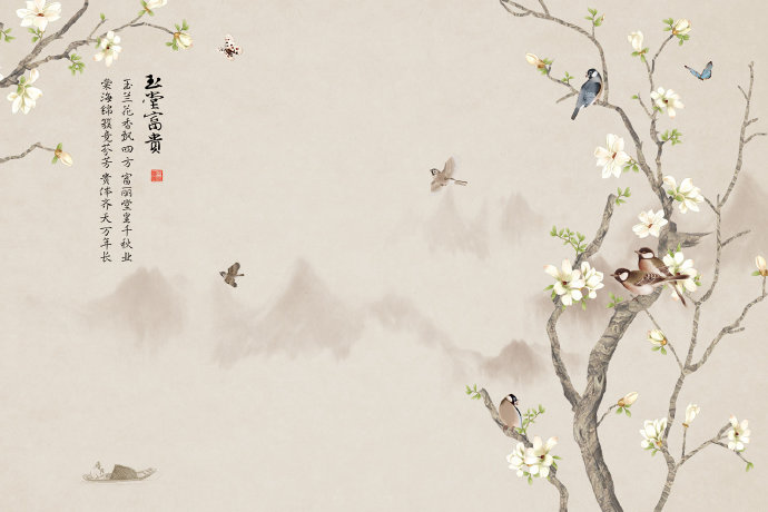 新中式手绘远山工