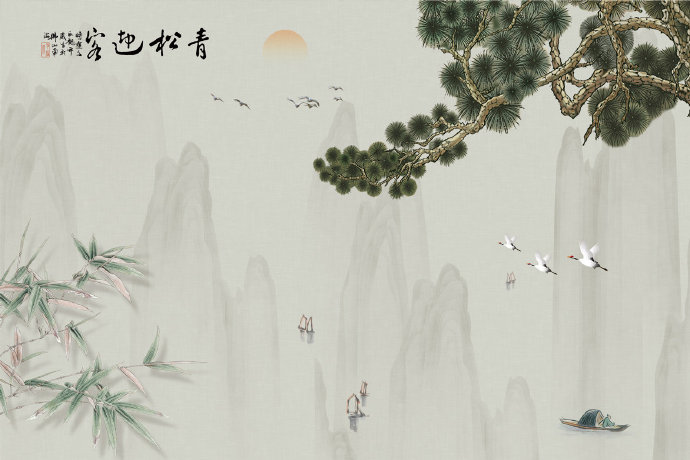 青松迎客迎客松竹