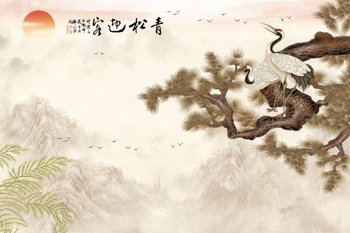 青松迎客迎客松竹