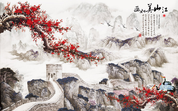 江山美如画水墨画
