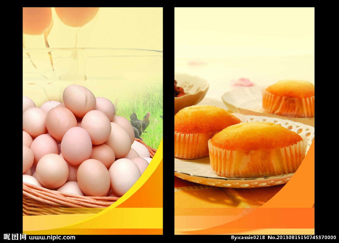 G蛋糕 鸡蛋海报