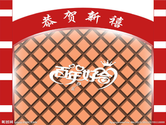 G饭店形象墙餐饮