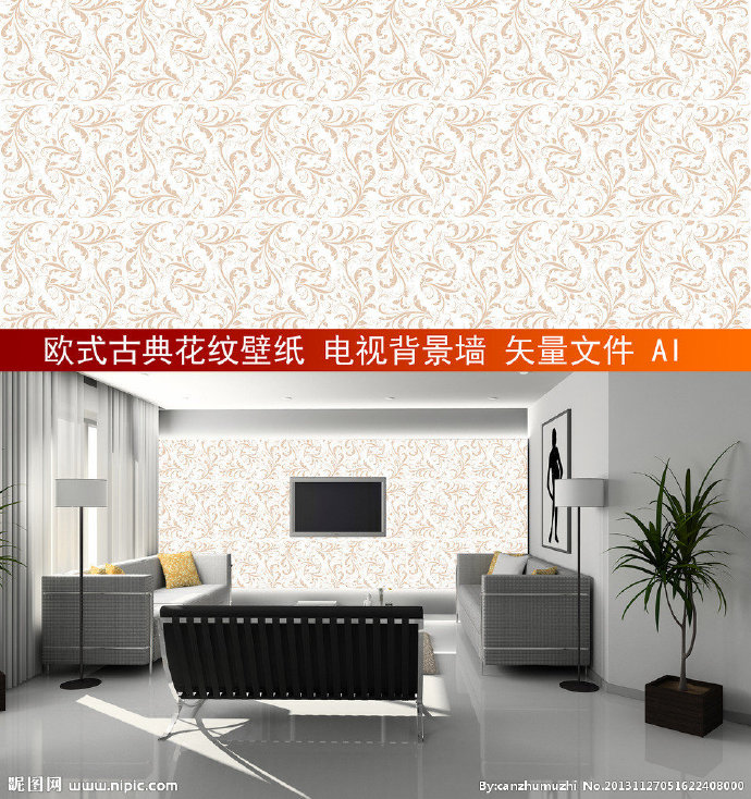 G欧式古典花纹电