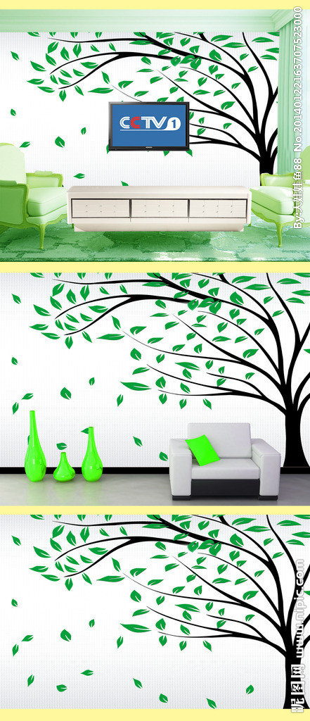 G大树简约电视背