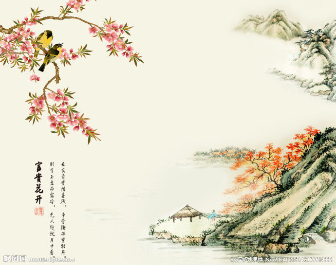 G水墨山水花鸟图