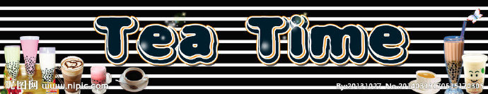 G创意奶茶门头背