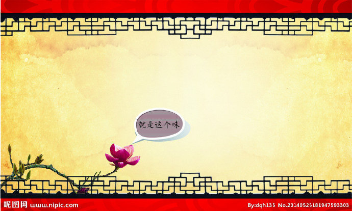 G饭店餐饮饭店餐