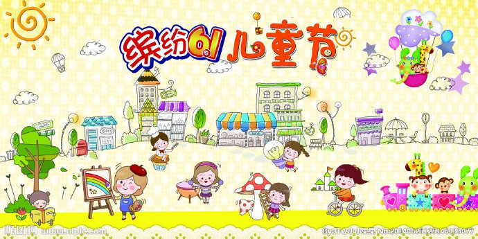 G儿童节背景墙儿