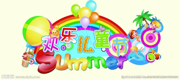 G儿童节背景墙儿