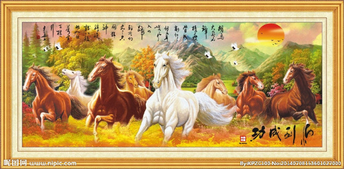 G马到成功-油画