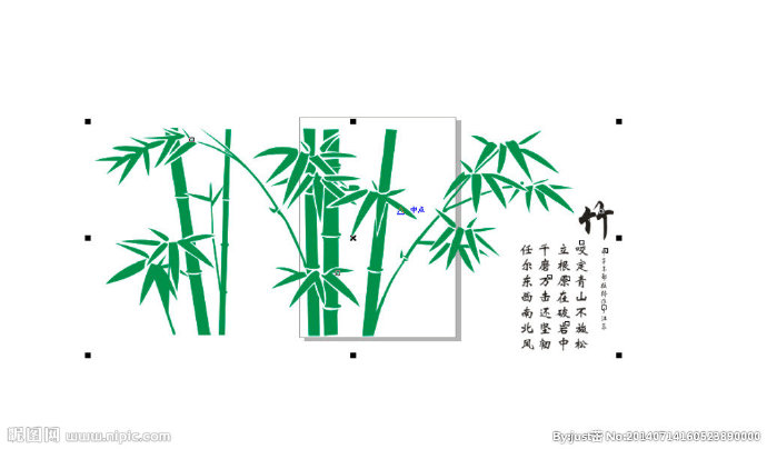 G郑板桥 竹背景