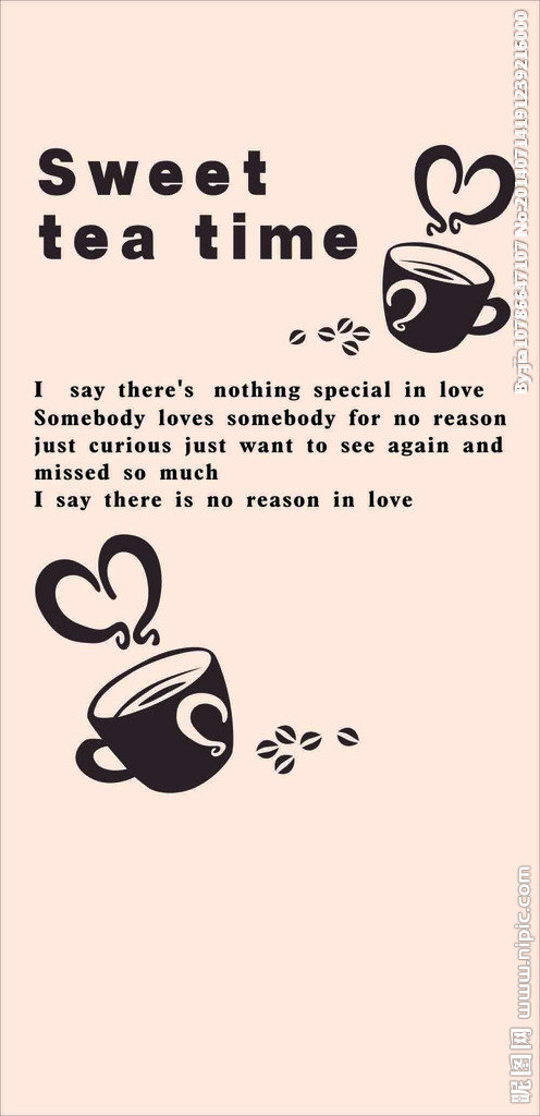 G咖啡杯子英文背