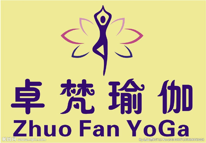 G瑜伽LOGO背
