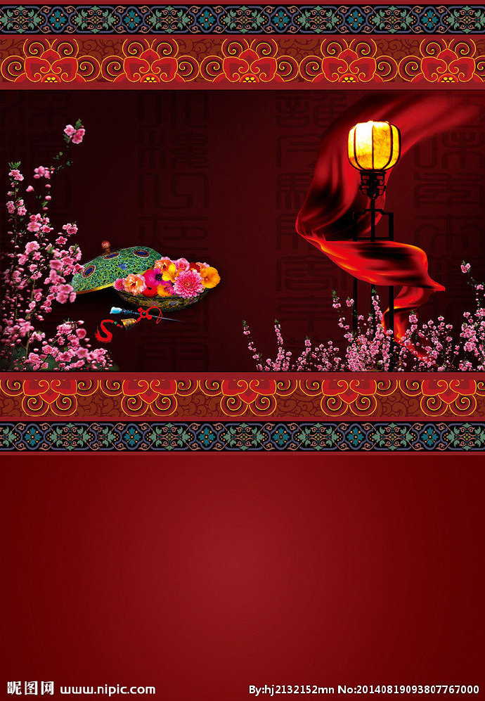 G喜庆梅花背景墙