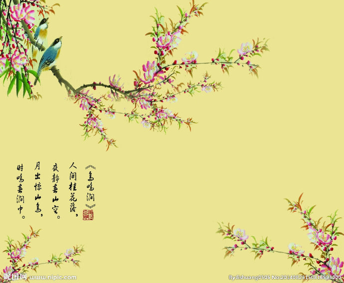 G花鸟图图片背景