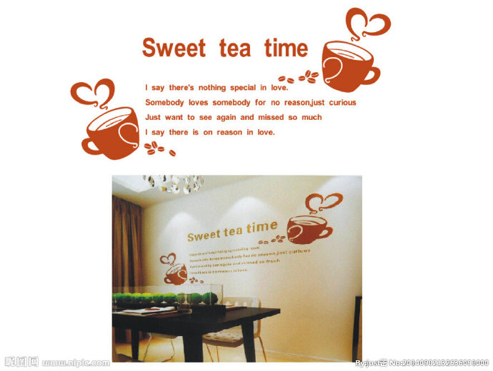 G茶杯餐厅餐饮茶