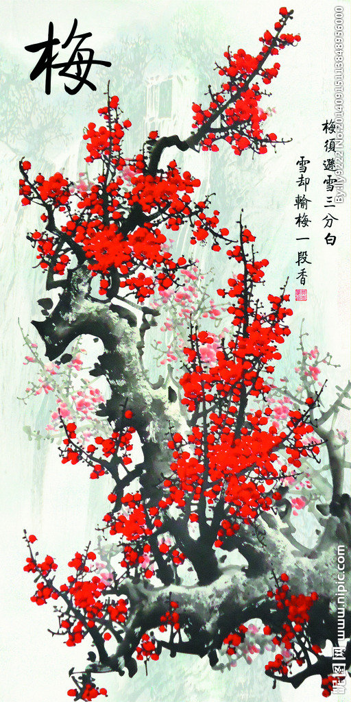 G梅背景墙梅背景