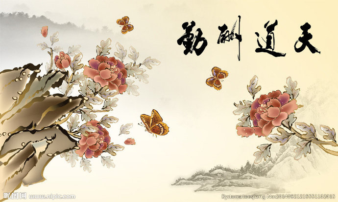 G牡丹图背景墙背
