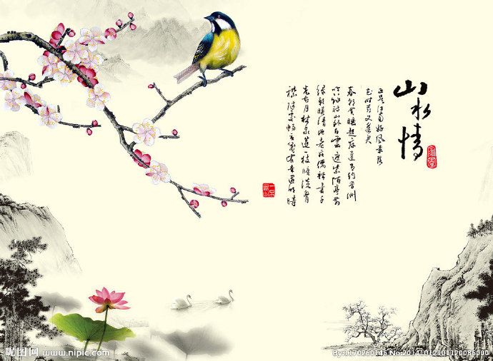 G水墨山水背景墙