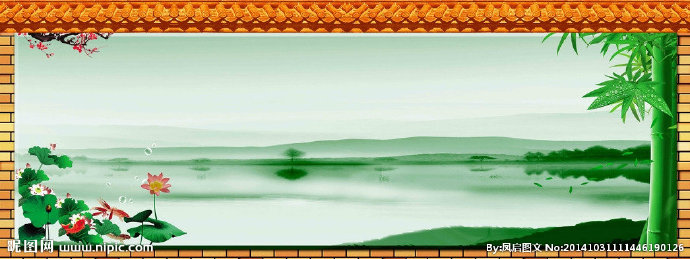 G匾额水墨背景背