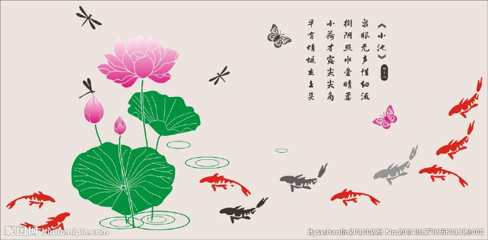 G荷花背景墙莲花