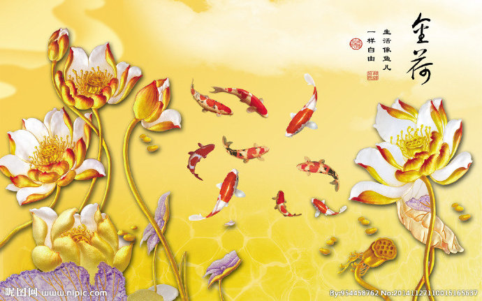 G金莲花背景墙荷
