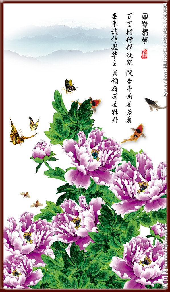 G富贵荣华牡丹图