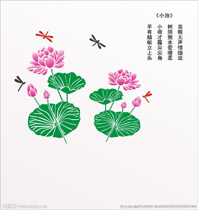 G荷花背景墙莲花