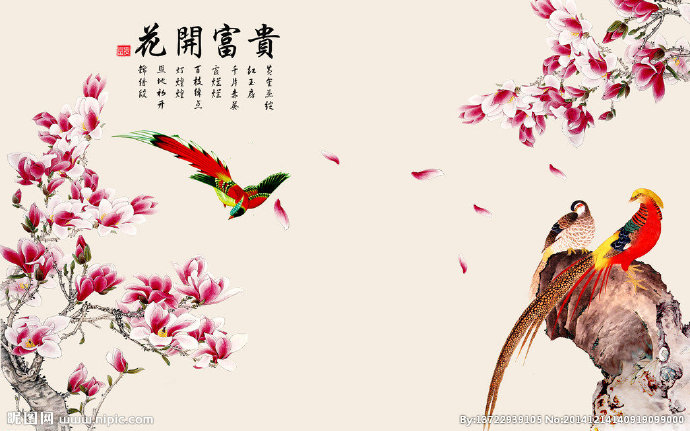 G花开富贵背景墙