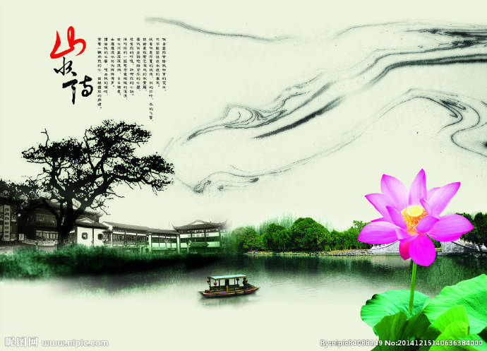 G山水情背景墙背