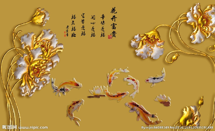 G花开富贵彩雕背