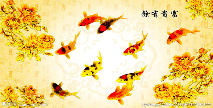 G九鱼图九鱼图