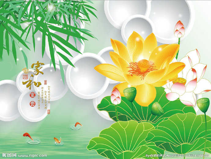 G3D竹子荷花背