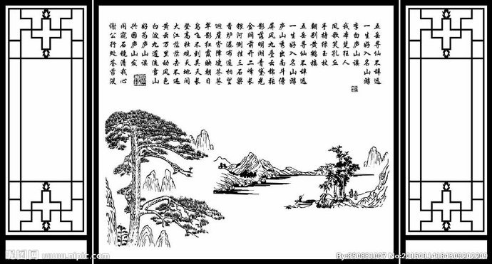 G迎客松背景墙迎