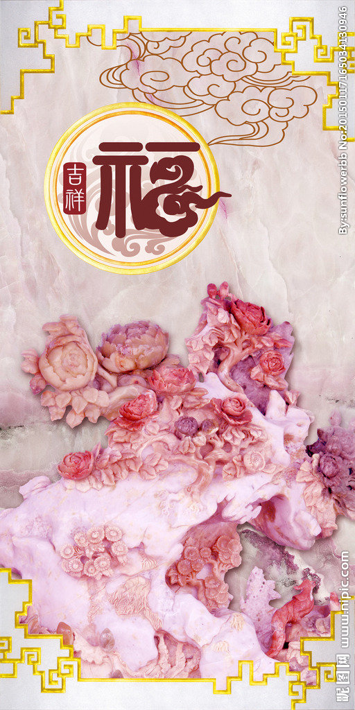 G富贵玉雕牡丹图