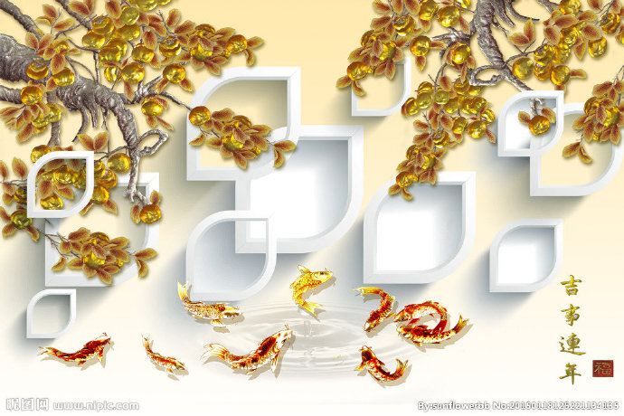 G好事连年3D彩