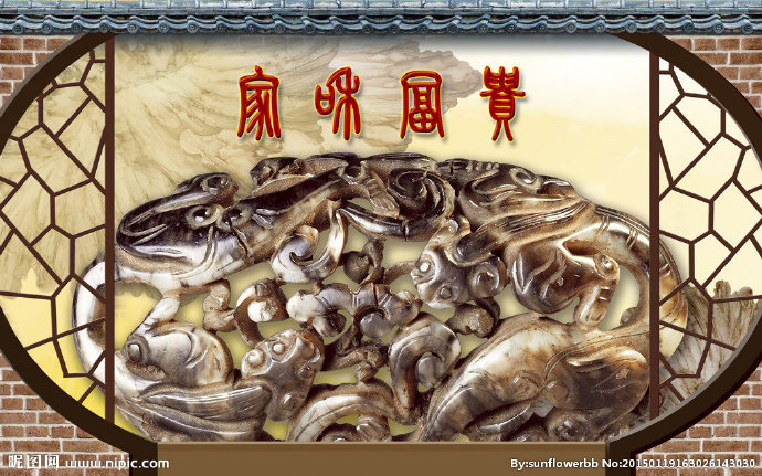 G家和富贵玉雕图