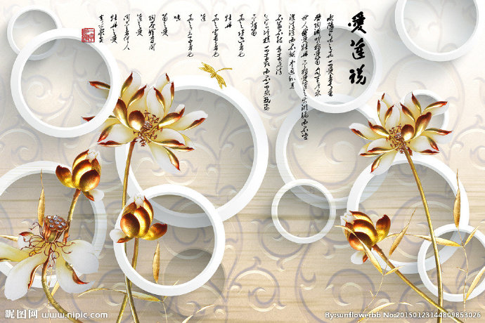 G爱莲说彩雕图背