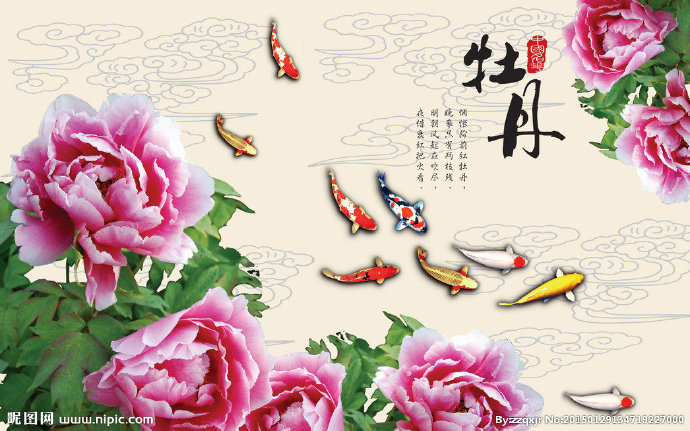G牡丹电视墙画背