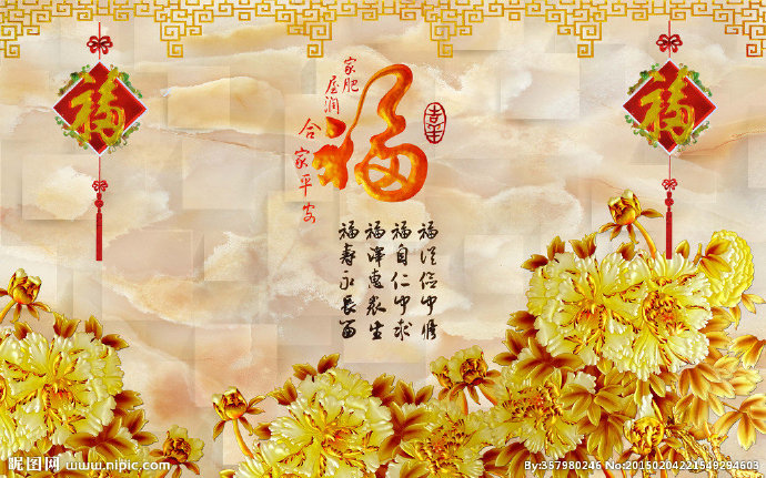 G浮雕 背景墙背