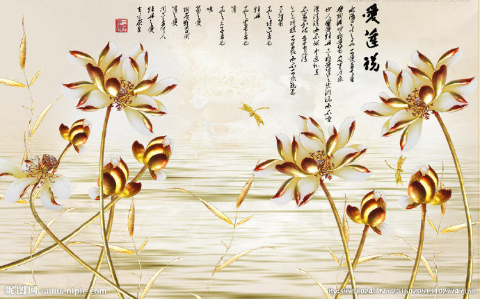 G玉堂富贵 装饰