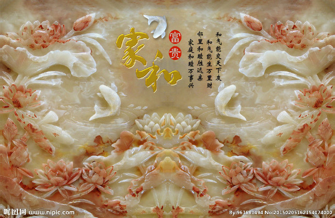 G彩雕玉荷花背景
