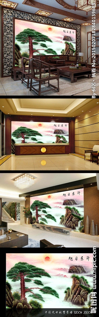 G迎客松电视背景
