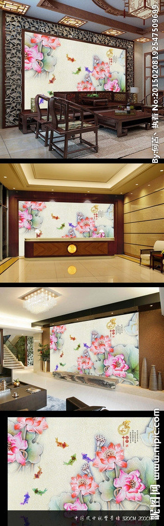 G富贵荷花图电视