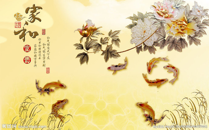 G家和富贵牡丹图