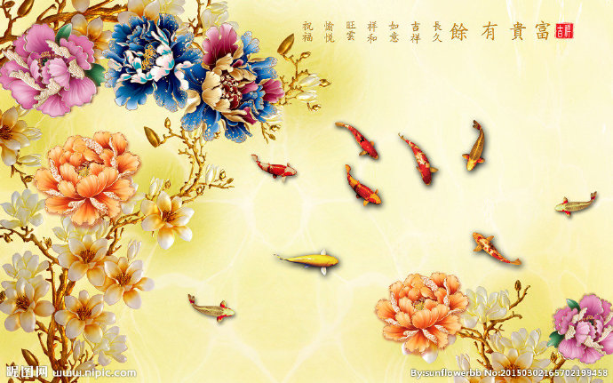 G富贵有余九鱼图