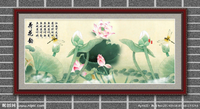 G荷花国画背景墙