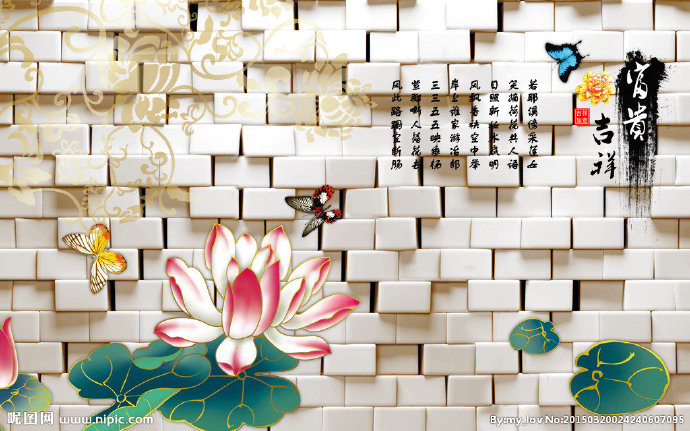 G砖墙荷花背景墙