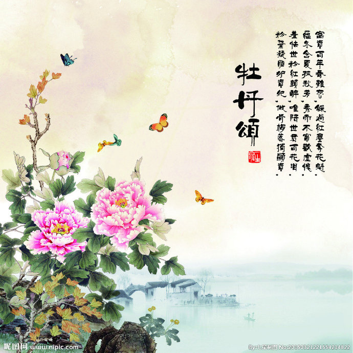 G牡丹颂背景墙背
