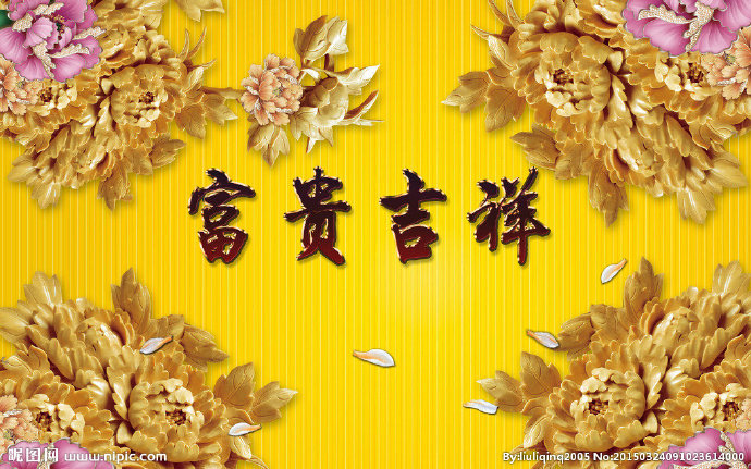 G浮雕背景墙背景